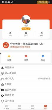 东莞新闻头条最新爆料,揭秘某重大事件背后真相  第2张