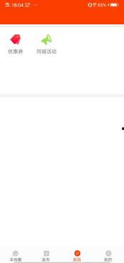 东莞新闻头条最新爆料,揭秘某重大事件背后真相  第3张
