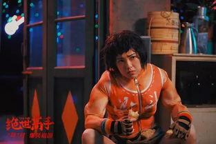 枫丹剧情图片爆料最新视频,最新视频曝光,悬念迭起引期待 第3张 枫丹剧情图片爆料最新视频,最新视频曝光,悬念迭起引期待 第3张