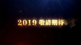 时空舱最新爆料新闻,穿越时空的神秘之旅即将开启  第1张