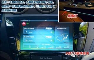 巅峰极速s7版本爆料视频,揭秘游戏新玩法与升级亮点 第3张 巅峰极速s7版本爆料视频,揭秘游戏新玩法与升级亮点 第3张