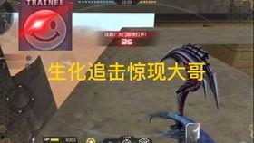 cfm抽奖最新活动爆料,最新活动爆料揭秘惊喜大奖等你拿! 第3张 cfm抽奖最新活动爆料,最新活动爆料揭秘惊喜大奖等你拿! 第3张