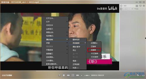 黑客爆料女王视频播放网站 第1张 黑客爆料女王视频播放网站 第1张