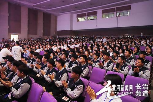 山西长治高校爆料视频,揭秘校园内幕 第2张 山西长治高校爆料视频,揭秘校园内幕 第2张