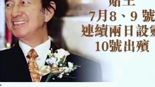 木易晨最新爆料,揭秘娱乐圈最新热点事件 第2张 木易晨最新爆料,揭秘娱乐圈最新热点事件 第2张