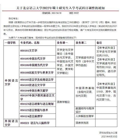 外服唐刀爆料视频大全最新,揭秘古代冷兵器传奇 第3张 外服唐刀爆料视频大全最新,揭秘古代冷兵器传奇 第3张