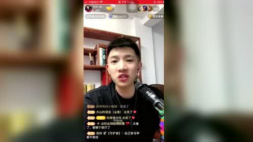 网红八卦爆料程程视频,揭秘背后惊人真相! 第3张 网红八卦爆料程程视频,揭秘背后惊人真相! 第3张