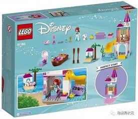 乐高六月新品爆料视频,创意无限,惊喜连连 第2张 乐高六月新品爆料视频,创意无限,惊喜连连 第2张