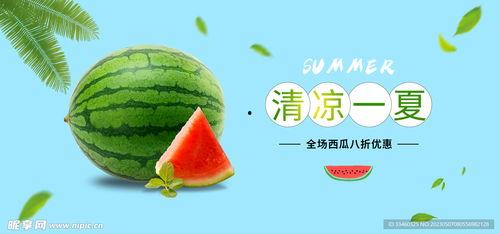 娱乐吃瓜设计理念,吃瓜群众的狂欢盛宴 第3张 娱乐吃瓜设计理念,吃瓜群众的狂欢盛宴 第3张