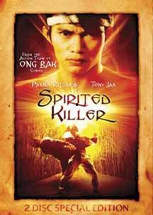 神勇杀手在线观看,在线观看，揭秘暗影世界传奇英雄