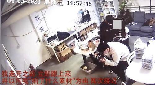 郑州爆料神器事件始末视频,揭秘网络舆论风波背后的真相