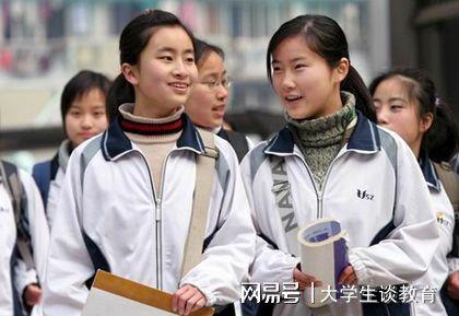 爆料老师的学生是谁呀视频,爆料老师的学生身份之谜