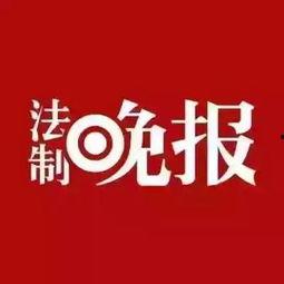 别知己新闻爆料,揭秘娱乐圈幕后真相
