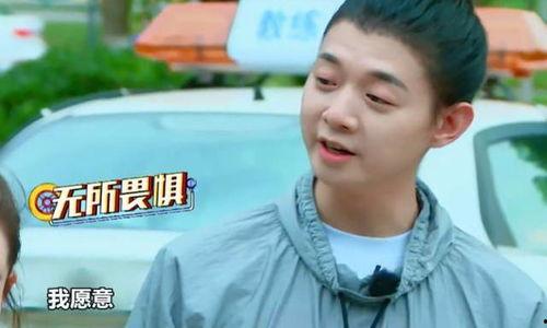 娱乐吃瓜君怎么了,揭秘幕后真相 第2张 娱乐吃瓜君怎么了,揭秘幕后真相 第2张