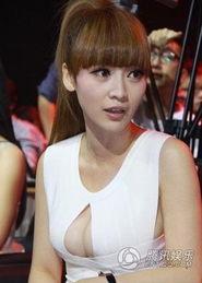 柳岩男友爆料视频大全 第3张 柳岩男友爆料视频大全 第3张