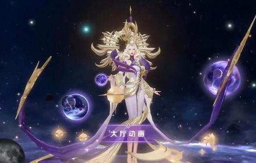 典藏女帝最新爆料图片,揭秘神秘图片背后的惊人真相